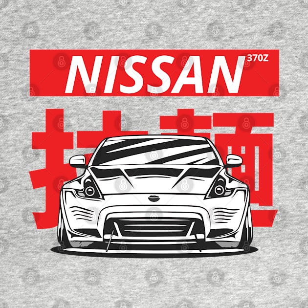 nissan 370z by artoriaa